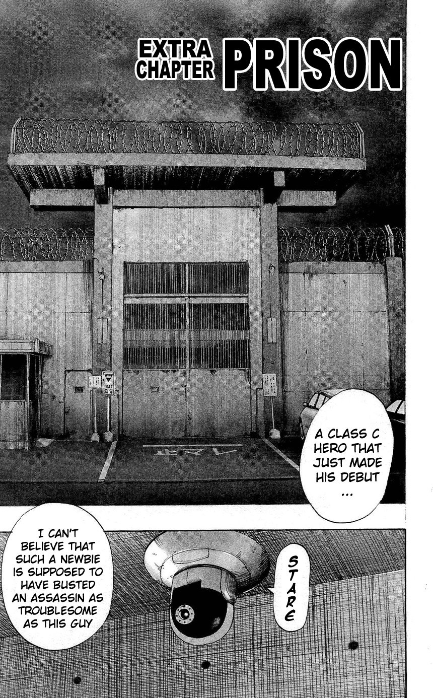 One Punch Man - Chapter 24.1 image 01
